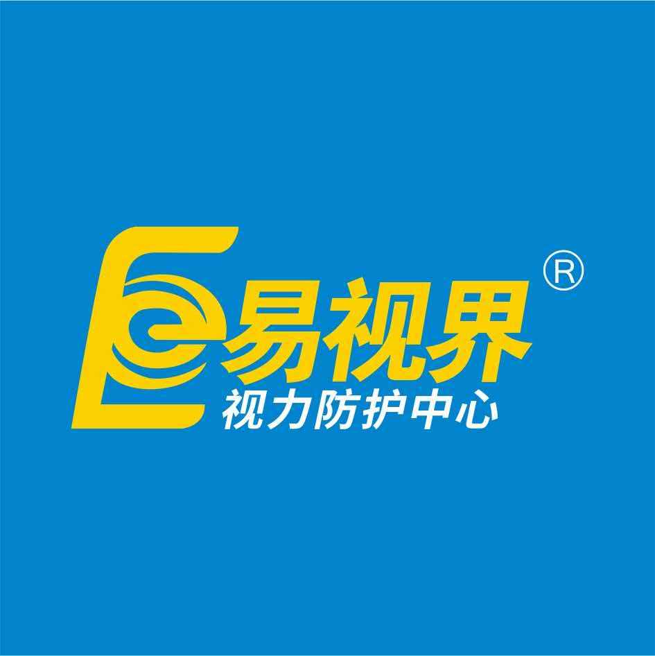 易视界视力防护中心品牌标识